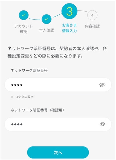 f:id:alohatoralab:20251113135041j:image f:id:alohatoralab:20251113135041j:image