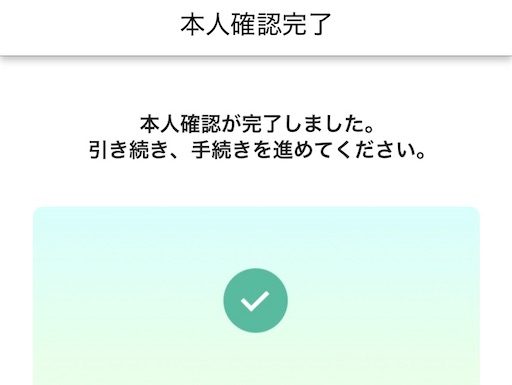 f:id:alohatoralab:20251114142706j:image f:id:alohatoralab:20251114142706j:image