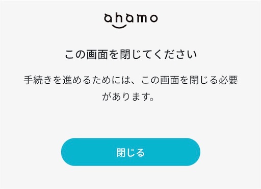f:id:alohatoralab:20251114142709j:image f:id:alohatoralab:20251114142709j:image