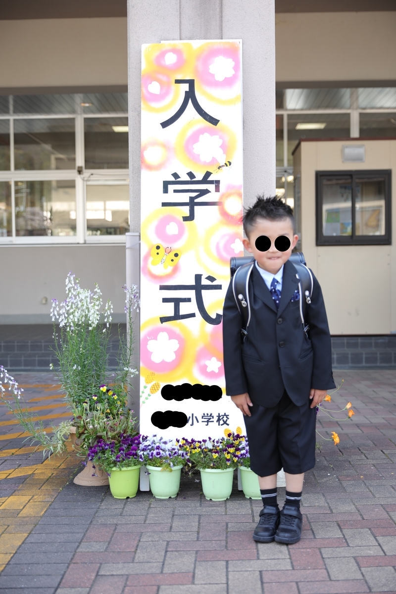 f:id:alohula:20210317095204j:plain