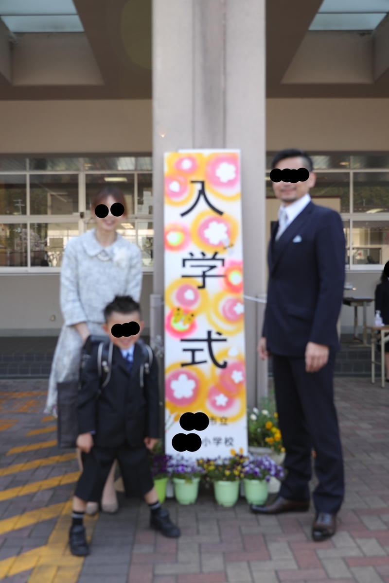 f:id:alohula:20210317095444j:plain
