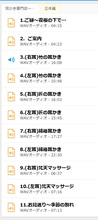 f:id:aloir:20200213020820j:plain