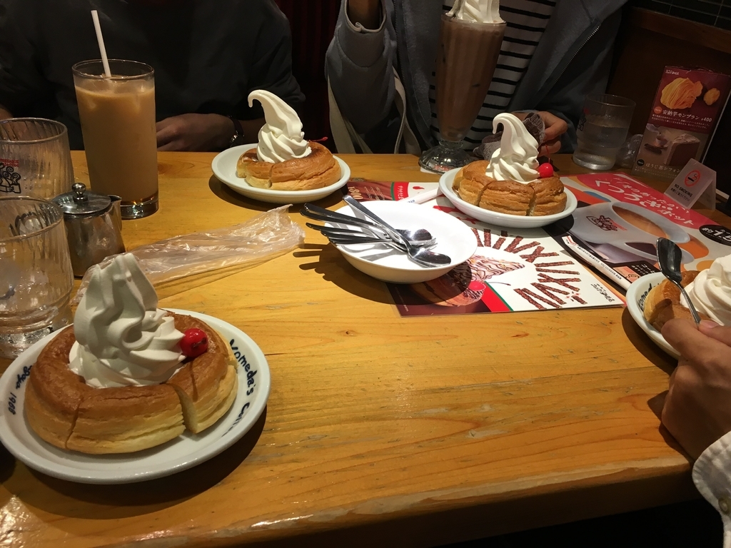 f:id:alola-kirie:20181028223723j:plain