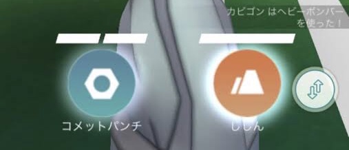 f:id:alola-kirie:20200506182756j:plain