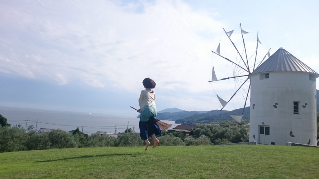 f:id:alomalino:20160712053658j:plain