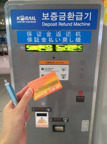 f:id:alone-traveller:20161006160741j:plain
