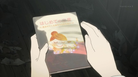 f:id:alone_noela:20180227070316j:plain