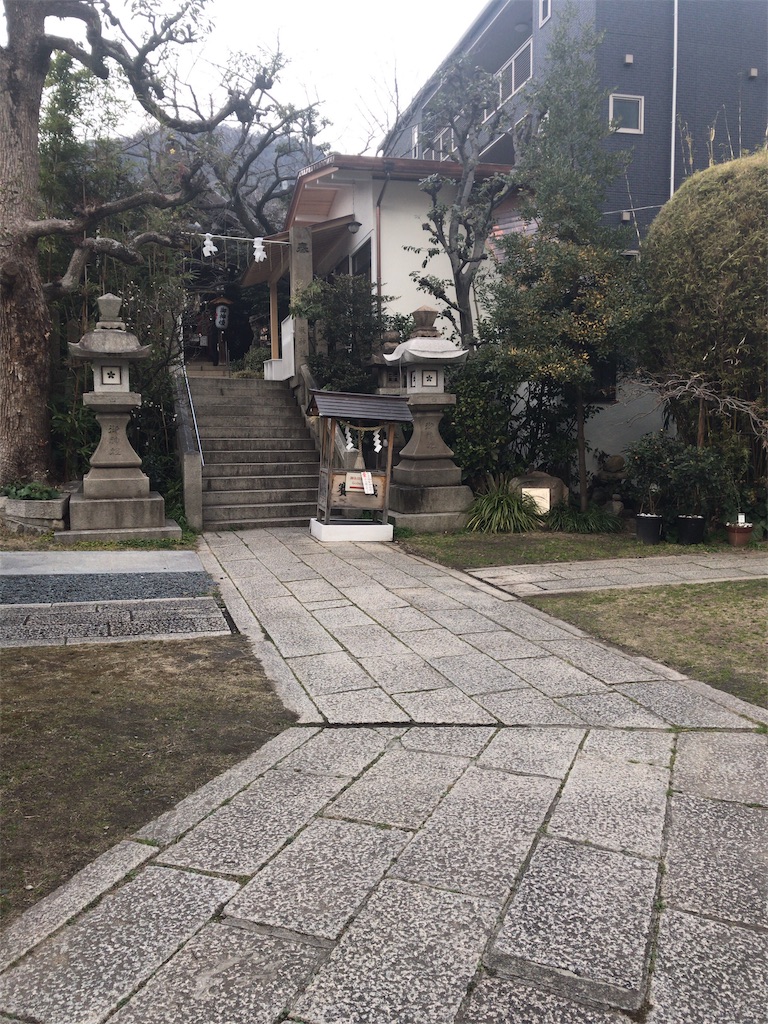 f:id:alonernomi:20190309221053j:image