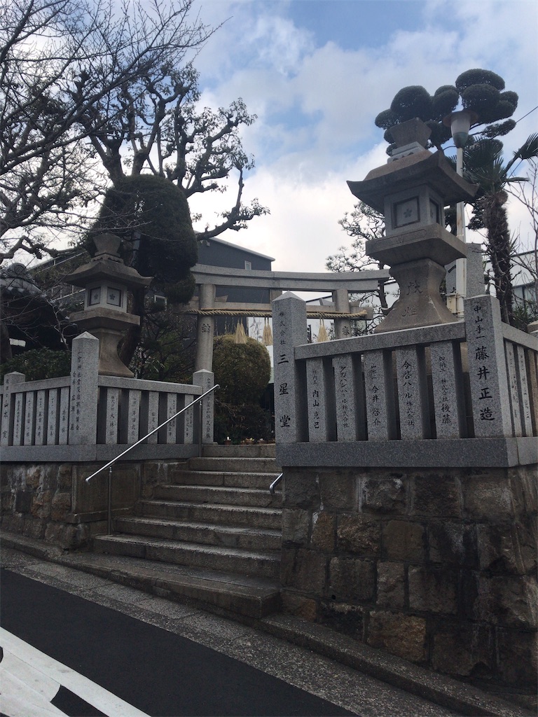 f:id:alonernomi:20190309221112j:image