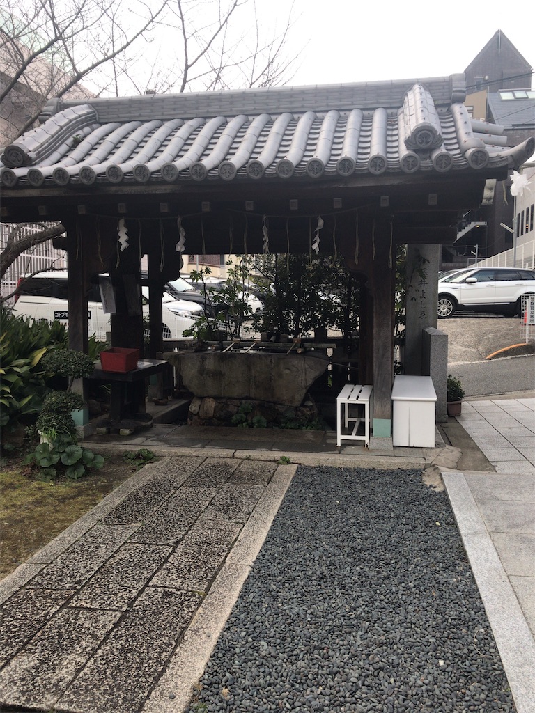 f:id:alonernomi:20190309225043j:image