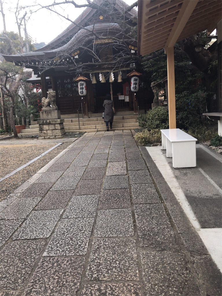 f:id:alonernomi:20190309225114j:image