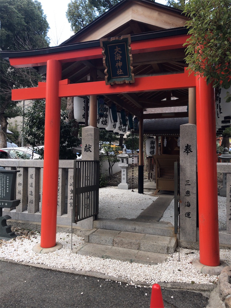 f:id:alonernomi:20190309225309j:image