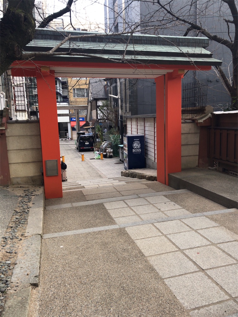 f:id:alonernomi:20190309230145j:image