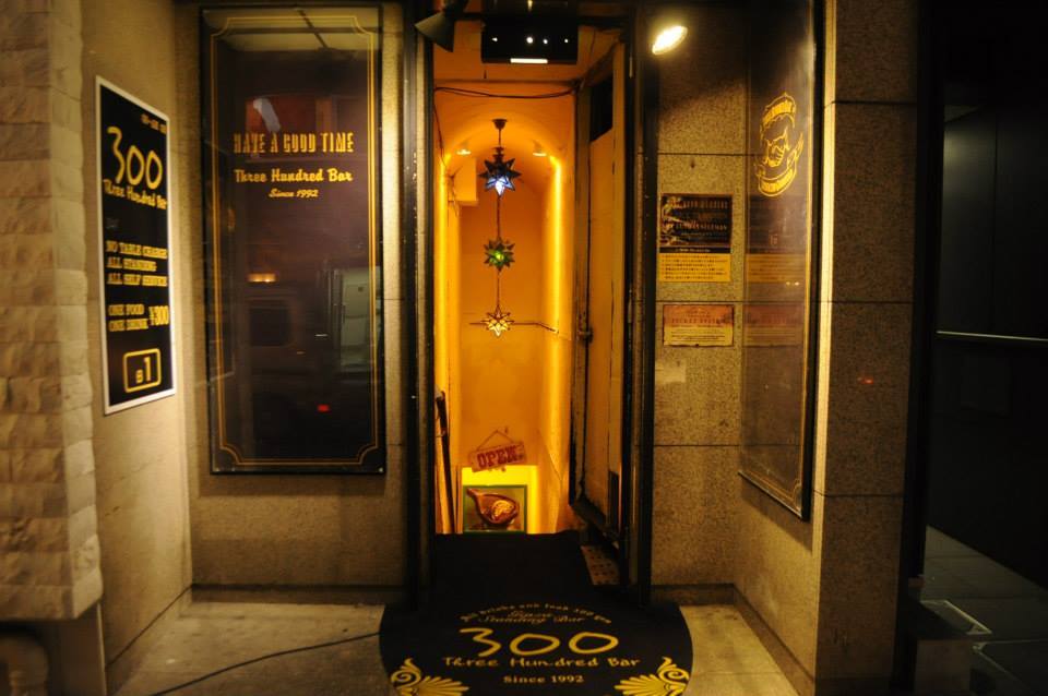 f:id:alonewolf_memorandum:20180523071625j:plain f:id:alonewolf_memorandum:20180523071625j:plain