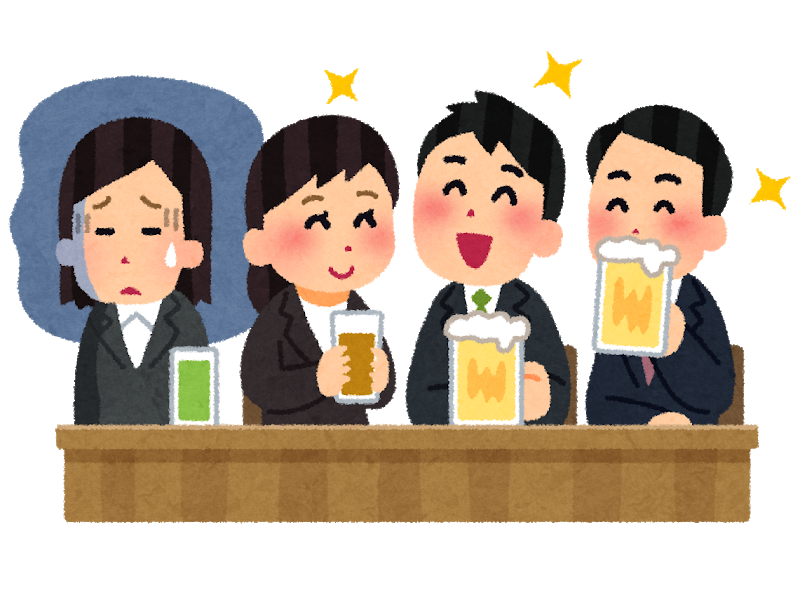 飲み会で会社の話しかしないつまらない人間になるな 一匹狼の回顧録