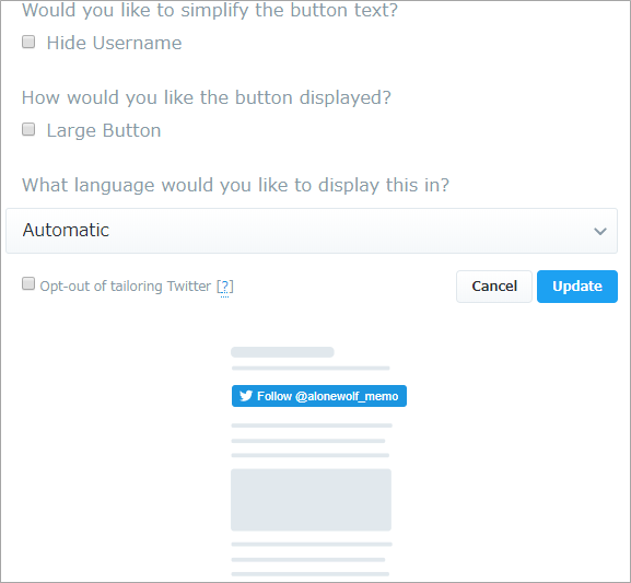 f:id:alonewolf_memorandum:20181124231954p:plain