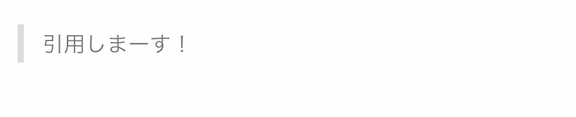 f:id:alonewolf_memorandum:20181220220941p:plain f:id:alonewolf_memorandum:20181220220941p:plain