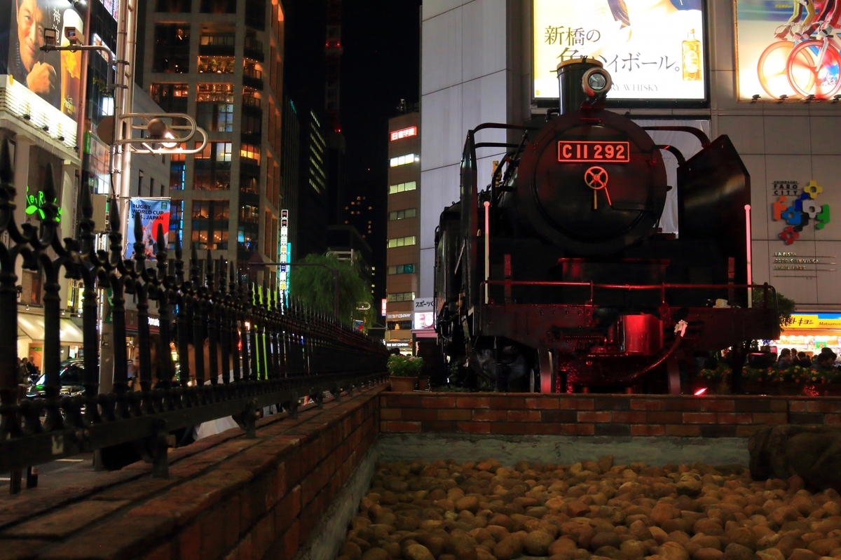 f:id:alonewolf_memorandum:20191230225814j:plain f:id:alonewolf_memorandum:20191230225814j:plain