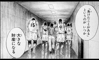 f:id:alonewolf_memorandum:20210331063226j:plain