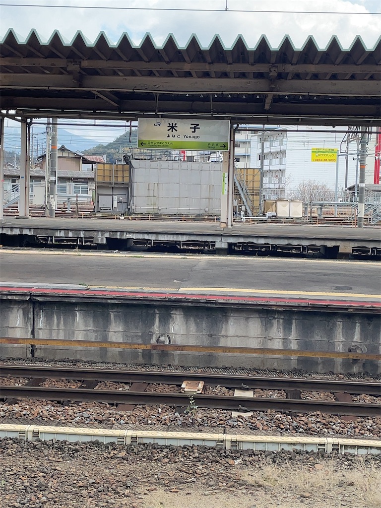 f:id:alonewolf_memorandum:20220211121230j:image f:id:alonewolf_memorandum:20220211121230j:image