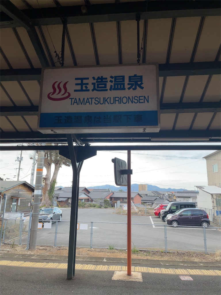 f:id:alonewolf_memorandum:20220211163039j:image f:id:alonewolf_memorandum:20220211163039j:image