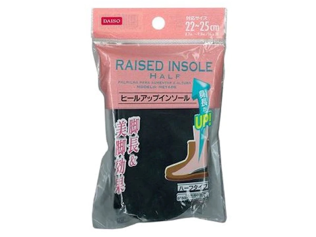 f:id:alonewolf_memorandum:20230701220814j:image f:id:alonewolf_memorandum:20230701220814j:image