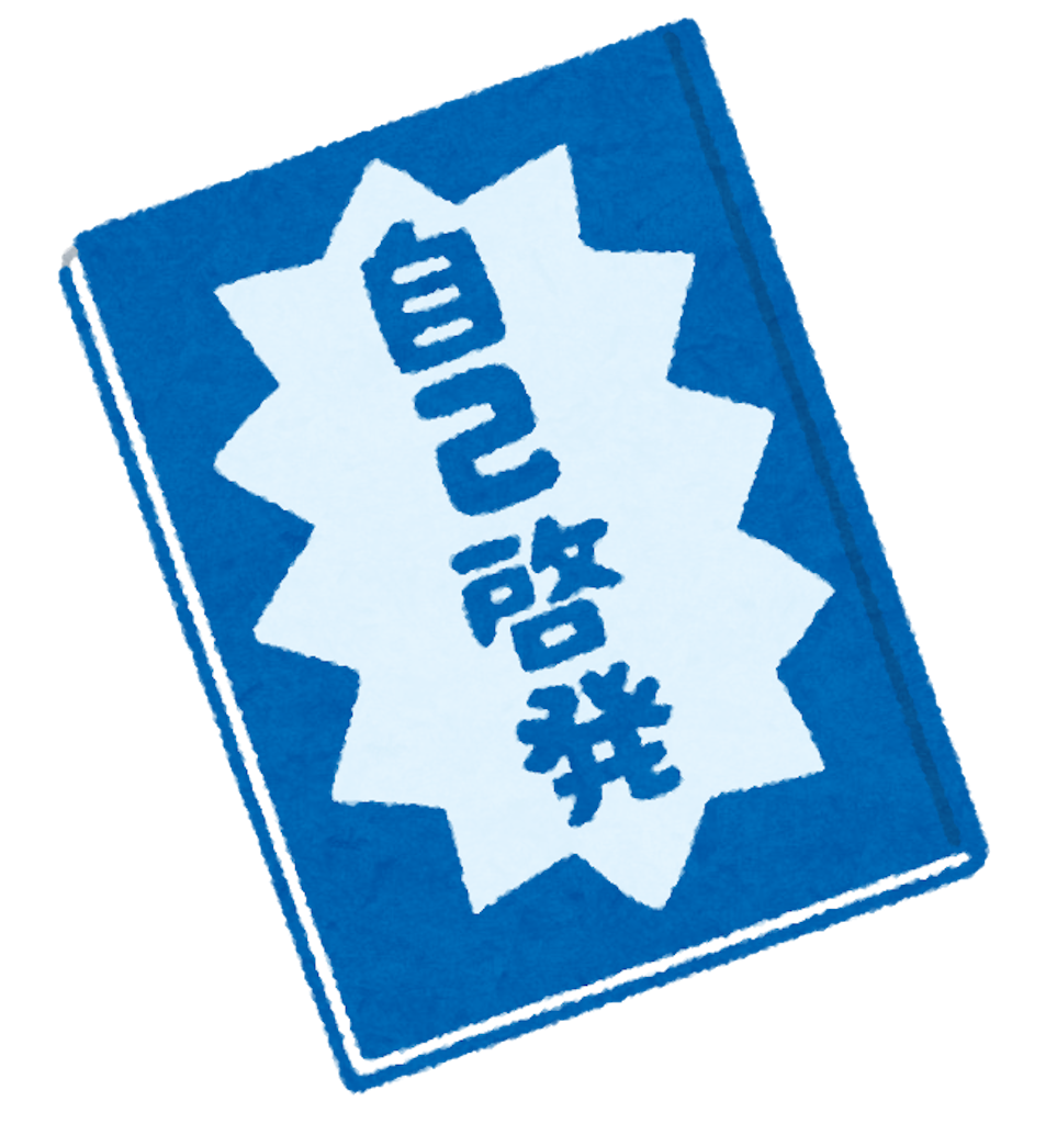 f:id:alonewolf_memorandum:20240918040239p:image f:id:alonewolf_memorandum:20240918040239p:image