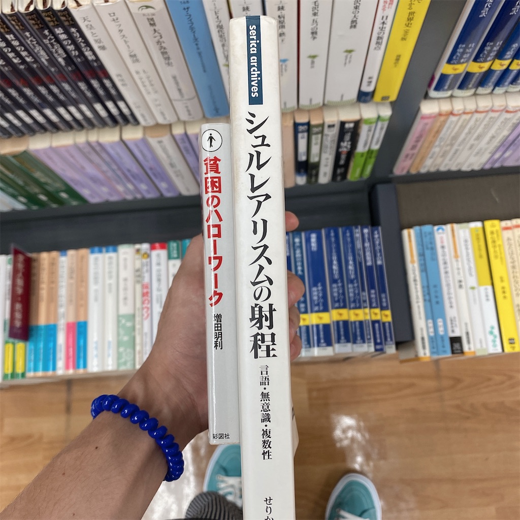 f:id:alotofLove:20211006082558j:image f:id:alotofLove:20211006082558j:image