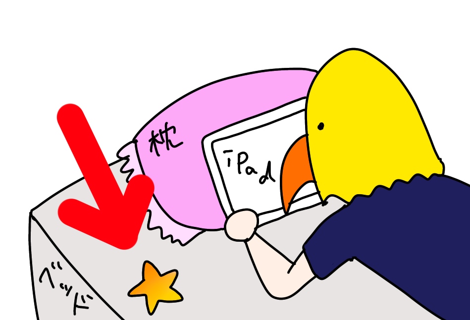 f:id:alott:20191126001334j:plain f:id:alott:20191126001334j:plain