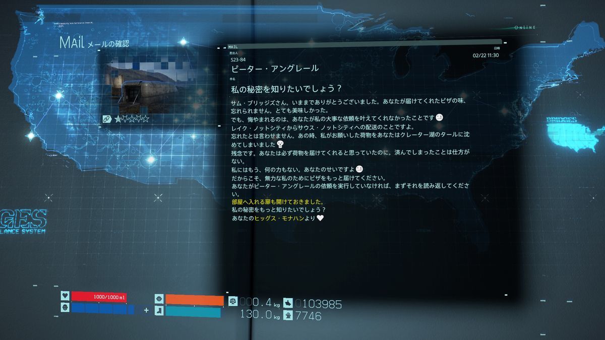 f:id:alott:20200222113245j:plain