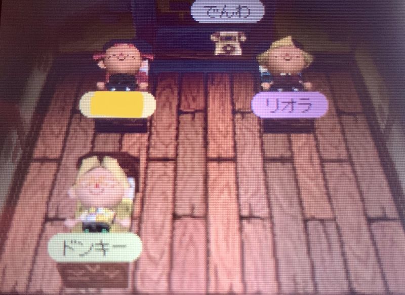 f:id:alott:20200224160933j:plain