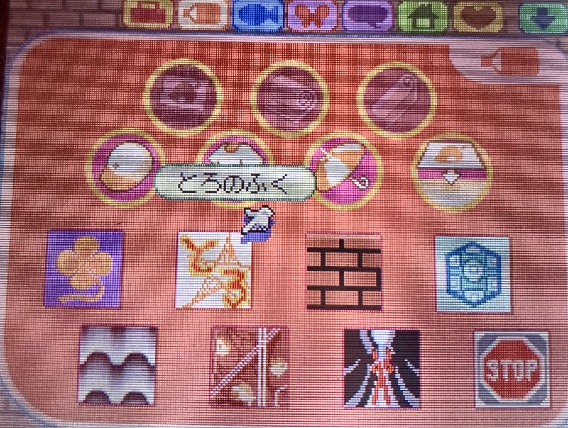 f:id:alott:20200224161006j:plain