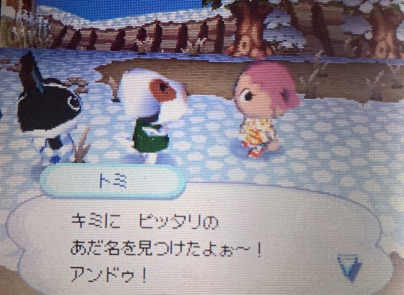 f:id:alott:20200224161022j:plain