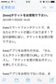 20131123092539