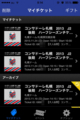20131123092620