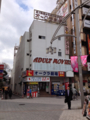 20140304221239