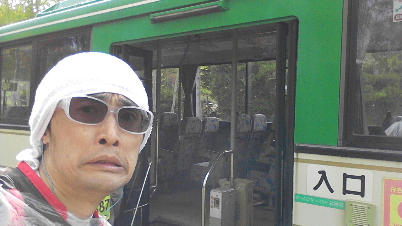 f:id:alovesun:20160516182001j:plain
