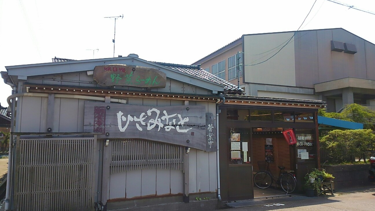 f:id:alovesun:20160612222603j:plain