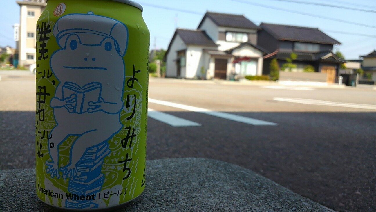 f:id:alovesun:20160612223224j:plain