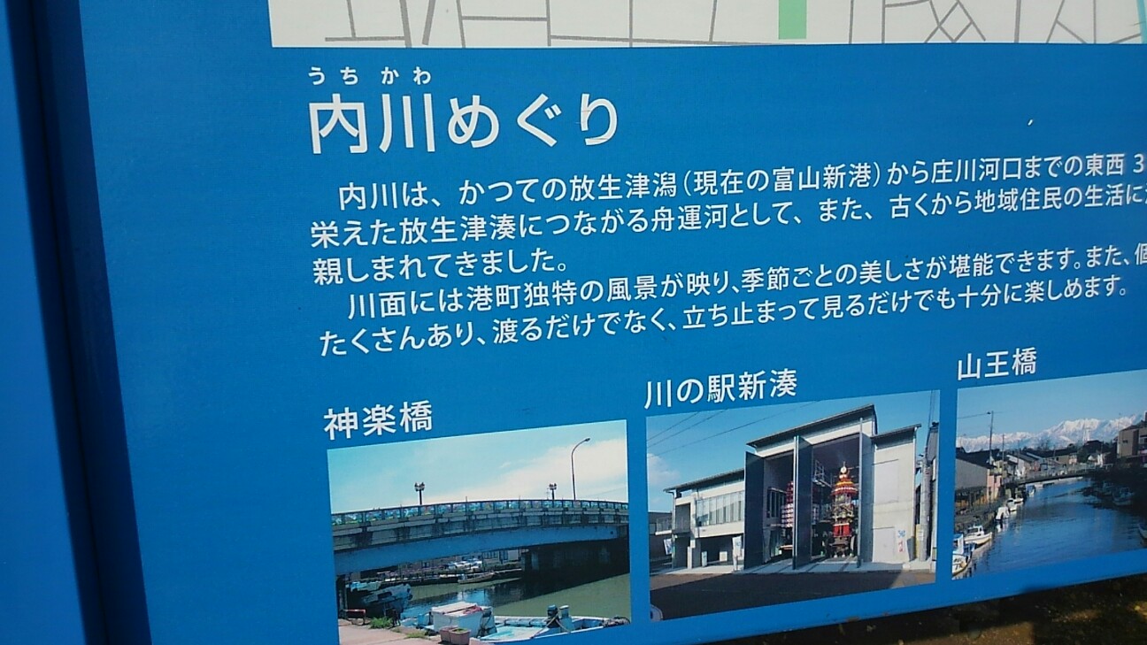 f:id:alovesun:20160612223302j:plain