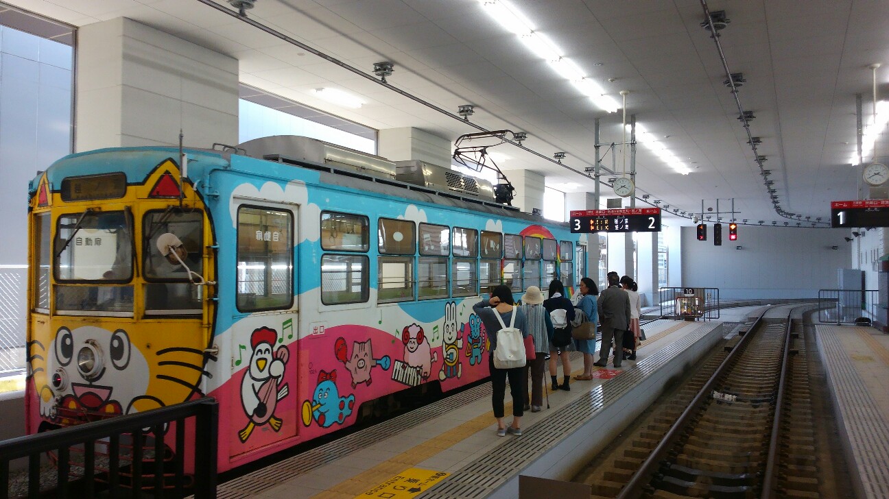 f:id:alovesun:20160612224021j:plain