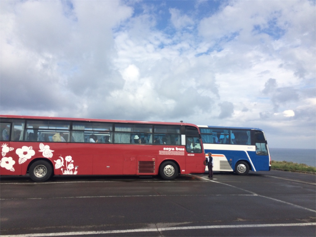 f:id:alovesun:20160918000107j:image f:id:alovesun:20160918000107j:image