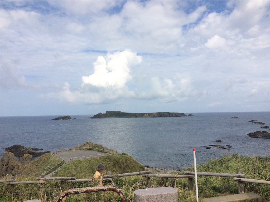 f:id:alovesun:20160918000449j:image f:id:alovesun:20160918000449j:image