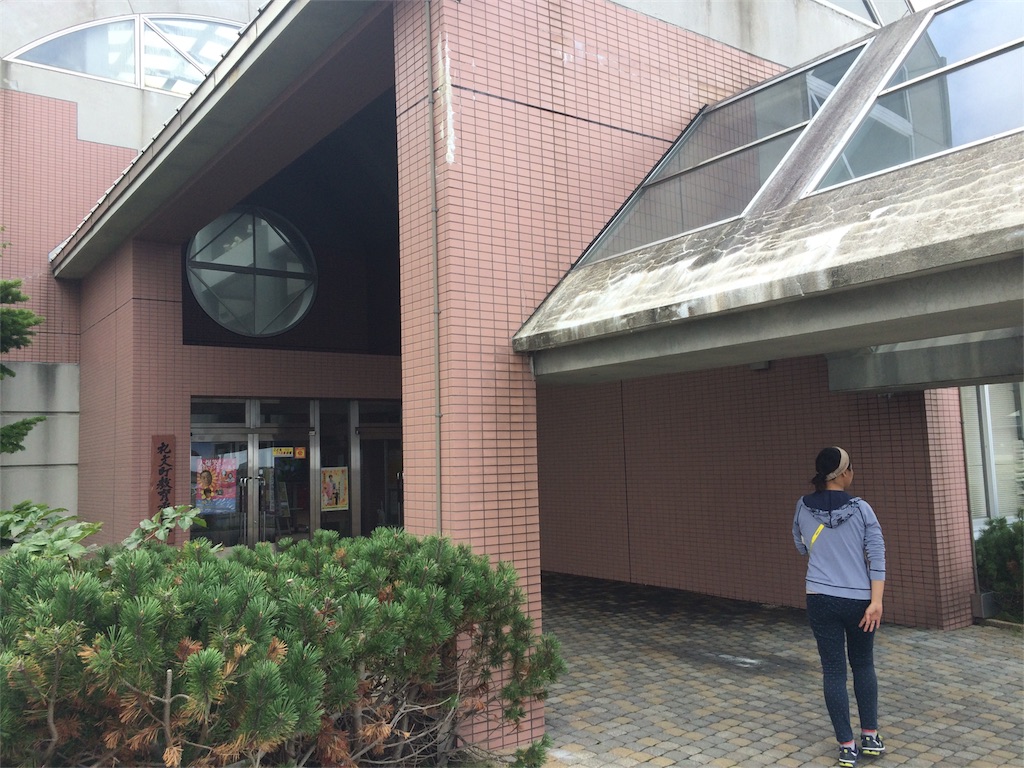 f:id:alovesun:20160918001035j:image f:id:alovesun:20160918001035j:image