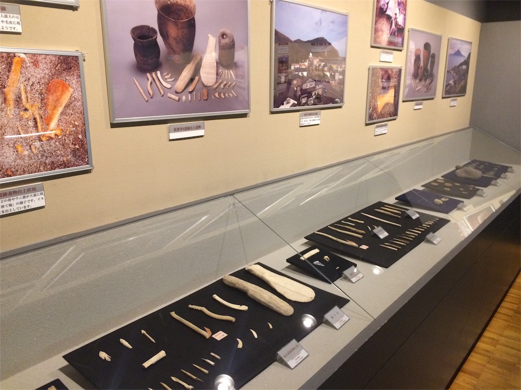 f:id:alovesun:20160918001446j:image f:id:alovesun:20160918001446j:image