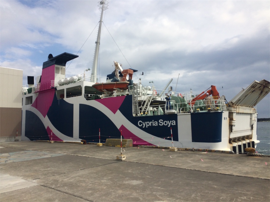 f:id:alovesun:20160918001602j:image f:id:alovesun:20160918001602j:image