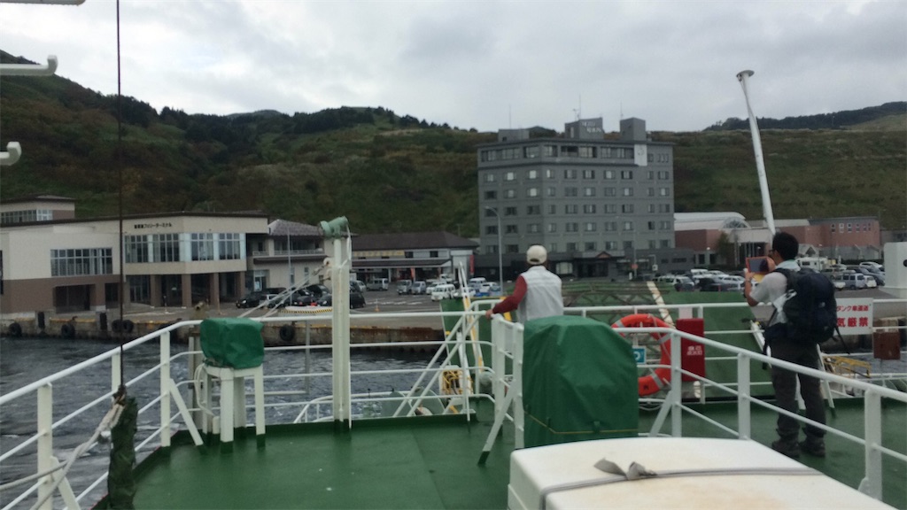 f:id:alovesun:20160918001749j:image f:id:alovesun:20160918001749j:image