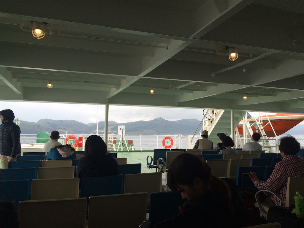 f:id:alovesun:20160918001931j:image f:id:alovesun:20160918001931j:image