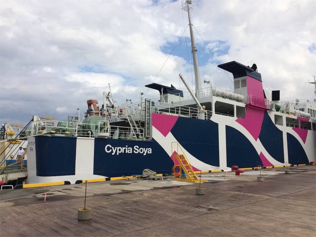 f:id:alovesun:20160918002255j:image f:id:alovesun:20160918002255j:image