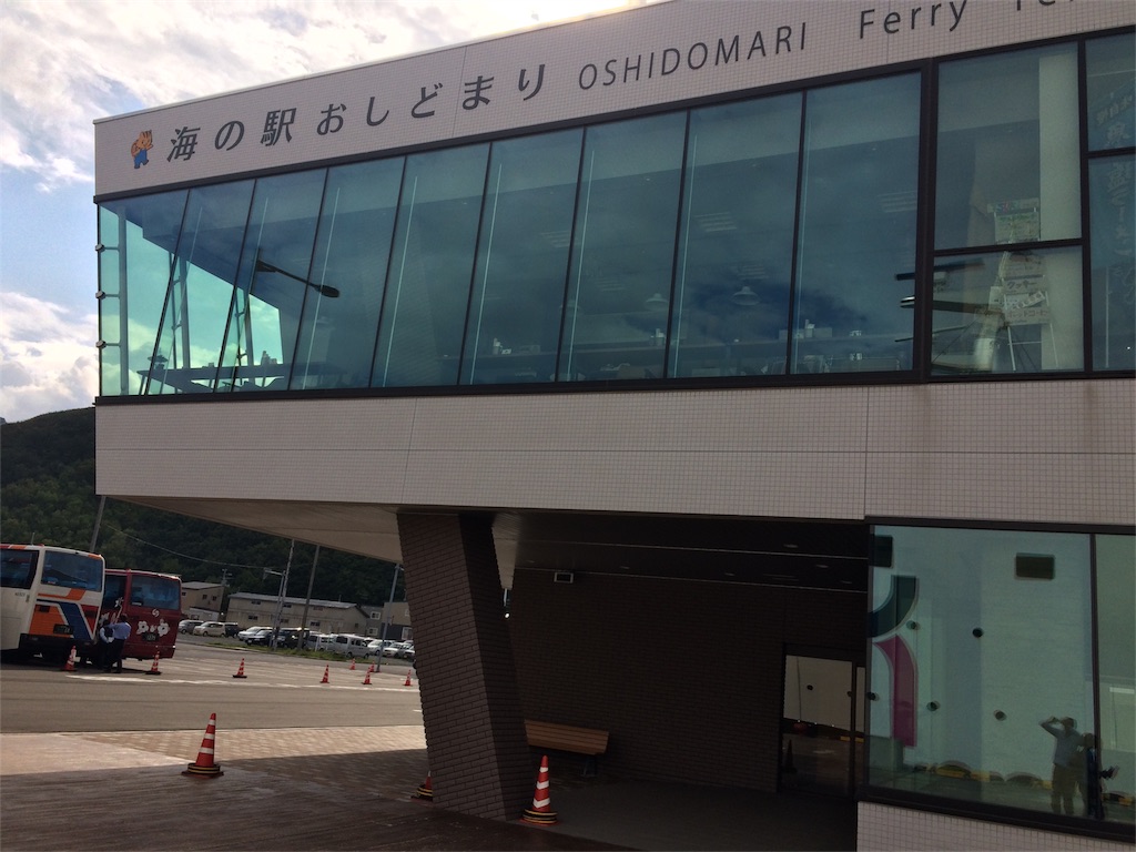 f:id:alovesun:20160918002336j:image f:id:alovesun:20160918002336j:image